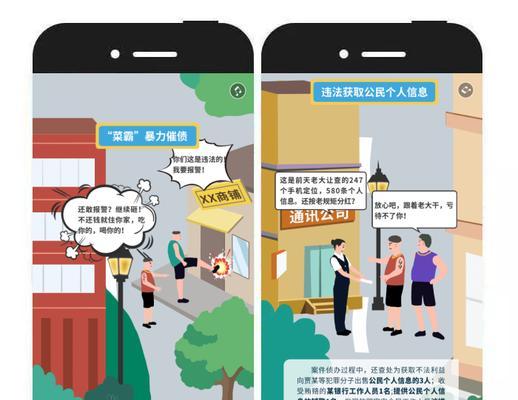 HTML5新增了哪些特性？这些更新对网页设计有何影响？