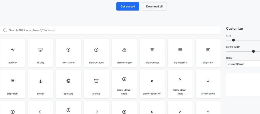 HTML字体face有哪些？如何选择合适的字体face？