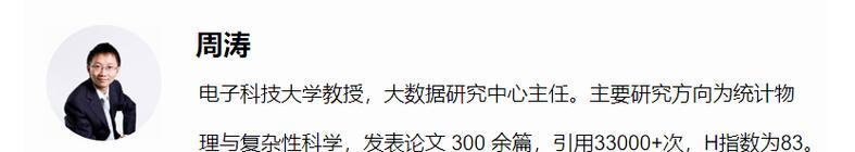 征稿网站博客怎么做？如何提高投稿成功率？