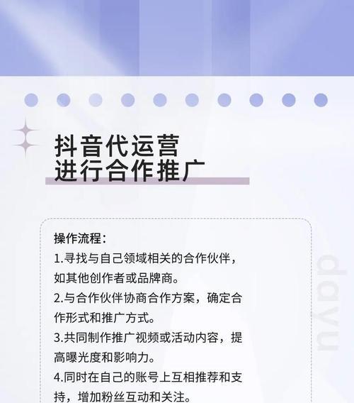 网站推广怎么选择关键词？有效关键词选择的策略是什么？