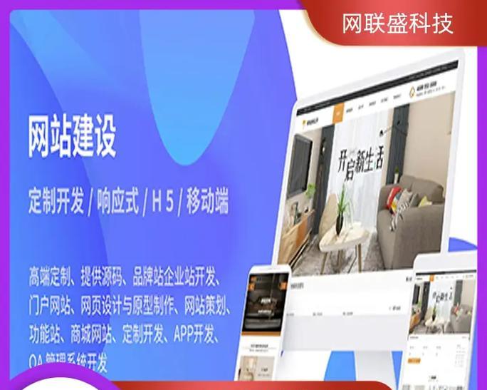 如何做网站推广私人客户？有效策略和常见问题解答？