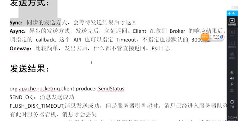 搭建网站细节分析怎么写？需要注意哪些常见问题？