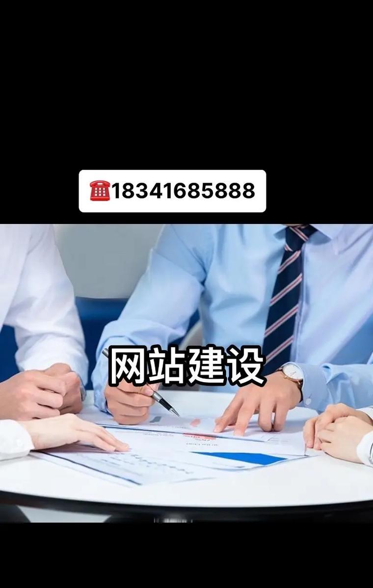 教育机构如何做网站推广？有哪些有效策略？