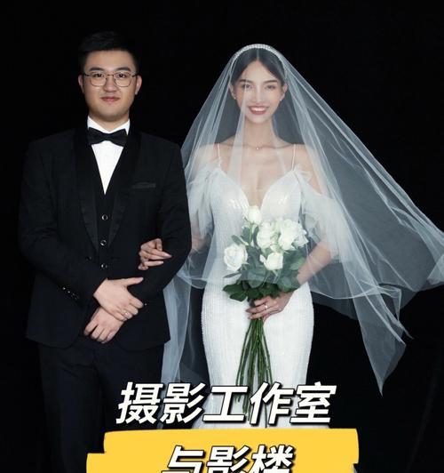 婚纱摄影网站如何推广？有效策略有哪些？
