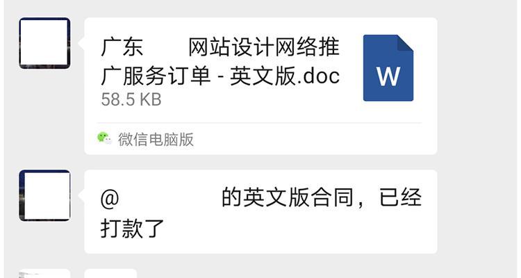 如何免费推广网站赚钱呢？有效策略有哪些？