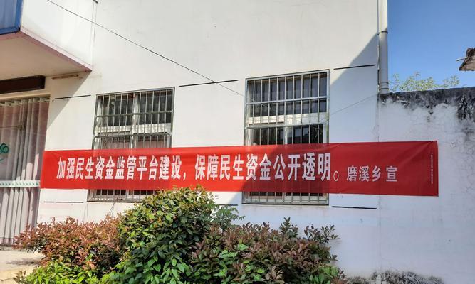如何推广民生类网站？有效策略和常见问题解答？