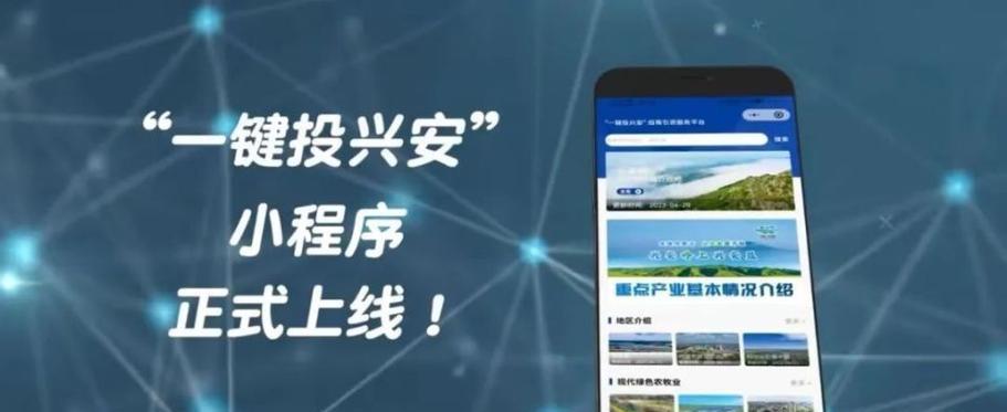 攻略网站如何做广度推广？有哪些有效策略？