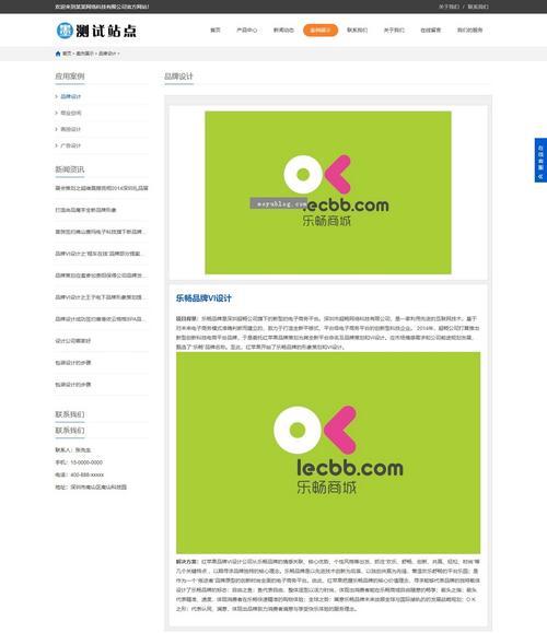 HTML5列表有哪些类型？它们各自的特点是什么？