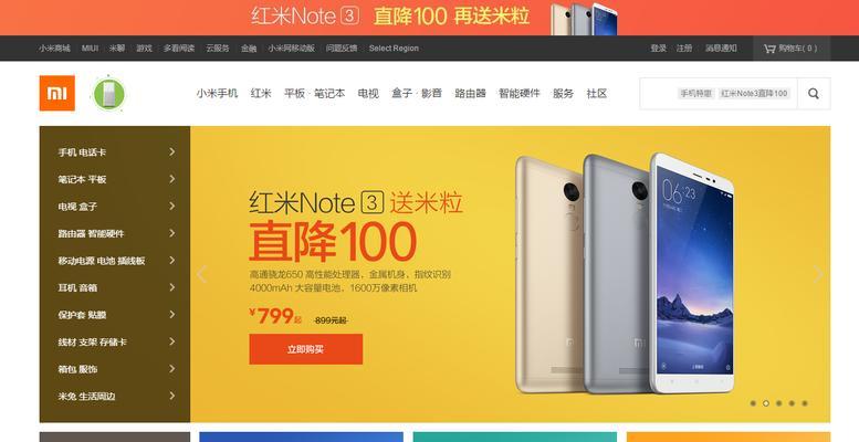 HTML5列表有哪些类型？它们各自的特点是什么？