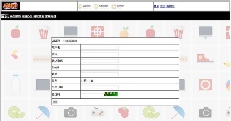 HTML知识点有哪些？如何系统学习HTML？
