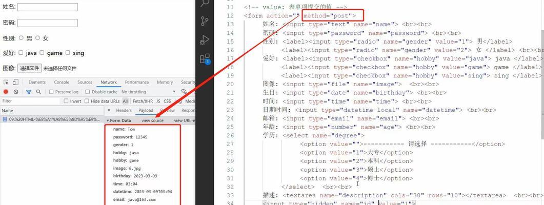 HTML知识点有哪些？如何系统学习HTML？