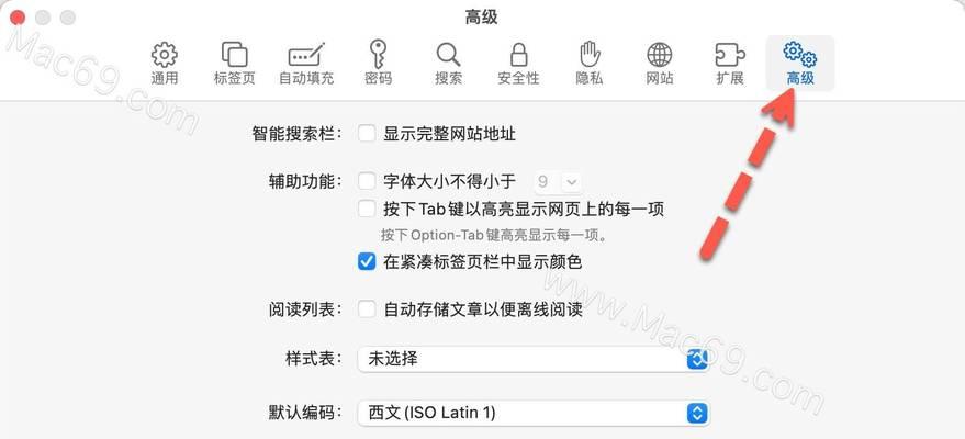 html5的离线存储有哪些方式？如何有效利用它们？