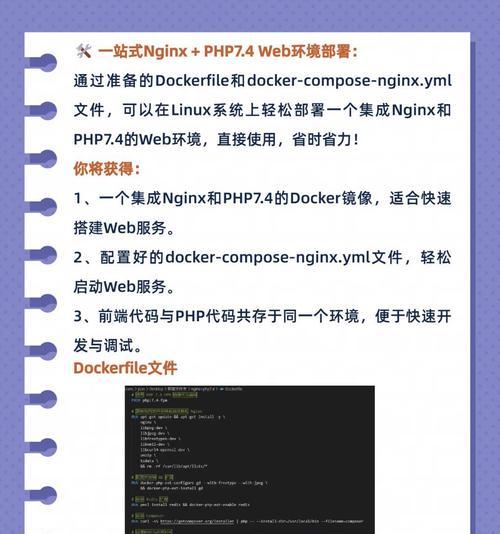 html5的离线存储有哪些方式？如何有效利用它们？