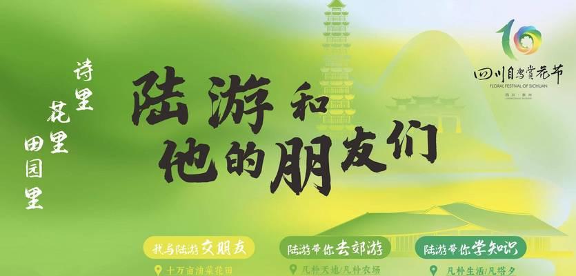 盐城网站流量怎么做营销？如何有效提升网站访问量？