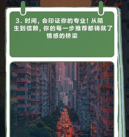 导购网站如何推广文案？有哪些有效的推广方法？