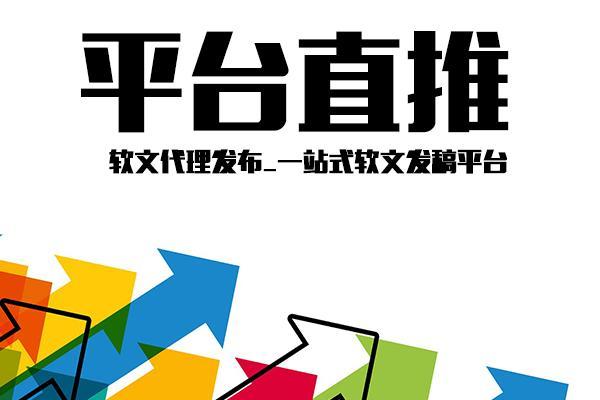 承德如何制作网站推广？有哪些有效的推广方法？