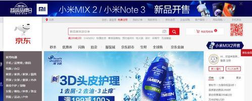 如何选择合肥网站推广？选择标准是什么？