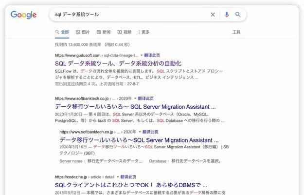 网站如何推广成百度经验？有哪些有效策略？