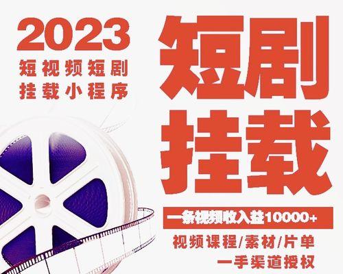 河南网站如何做推广赚钱？有哪些有效的方法和策略？