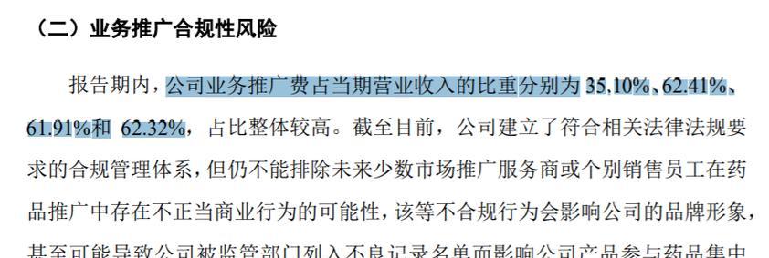 西藏网站如何推广？有哪些有效的网络营销策略？