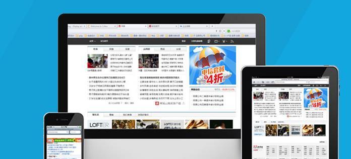 医生网站如何做推广工作？有效提升在线曝光度的策略是什么？