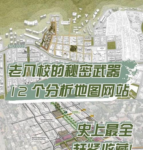 网站素材分析怎么做的啊？分析步骤和工具是什么？
