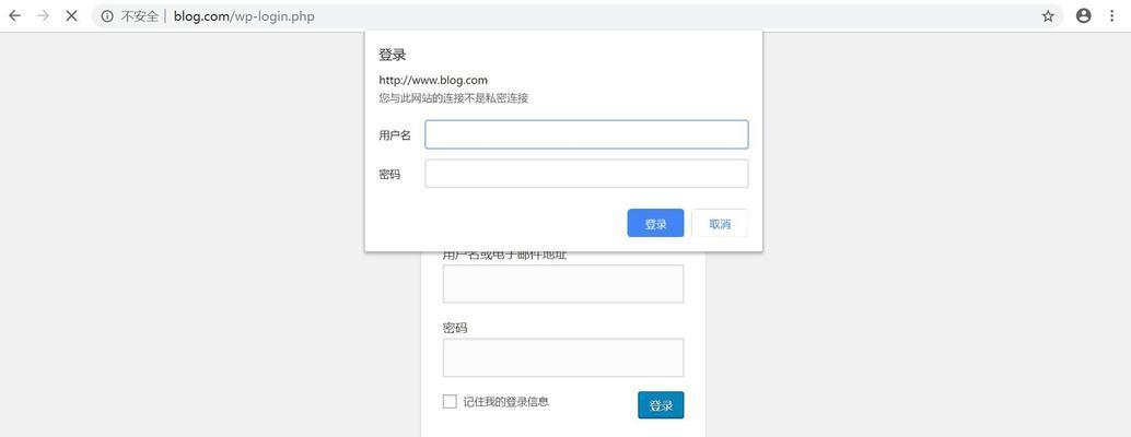博客如何添加到网站中？步骤和注意事项是什么？