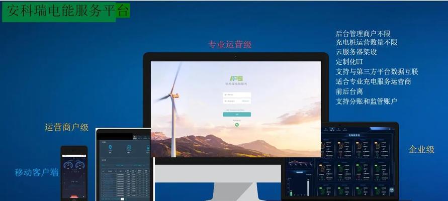 公司网站地图如何实现？制作和优化的步骤是什么？