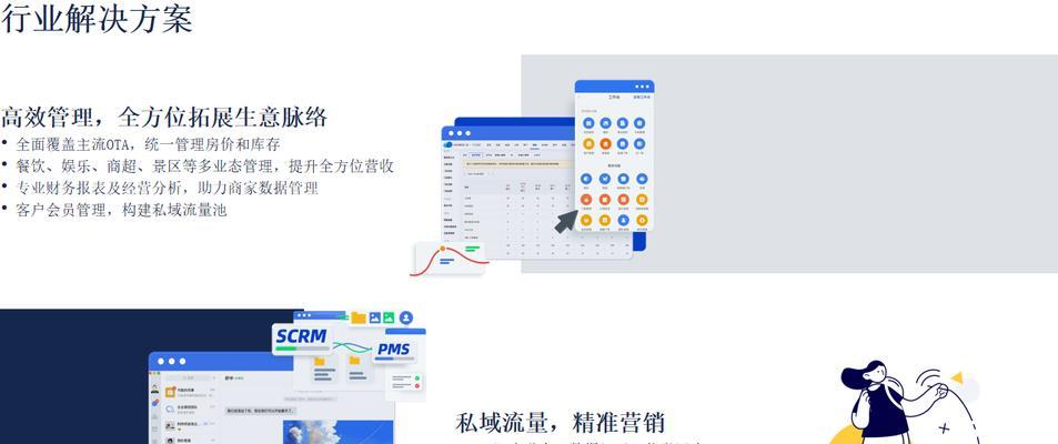 游戏网站界面分析图怎么做？如何优化用户体验？