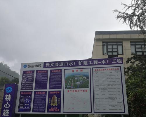 网站巡查效果分析怎么写？巡查报告应包含哪些关键点？