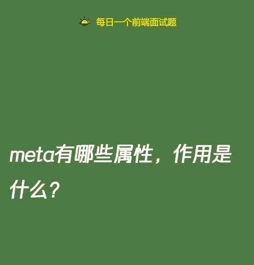 HTML内联标签有哪些？它们的用途和特点是什么？