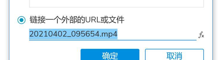HTML内联块状标签有哪些？它们的使用场景是什么？