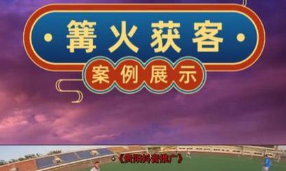 海宁网站如何制作推广？制作后如何有效进行网络推广？