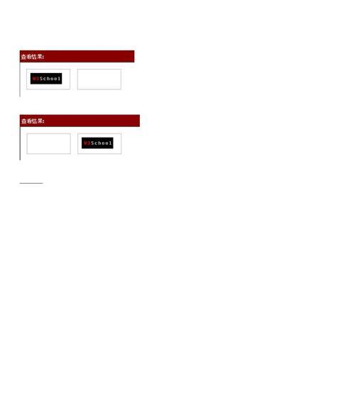HTML5拖拽事件有哪些？如何在网页中实现拖放功能？