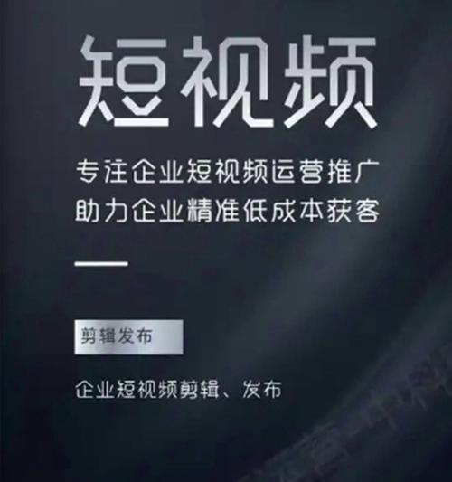 视频网站如何推广方案书？有效推广策略有哪些？