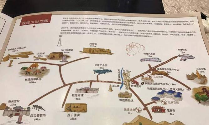 锦州网站推广如何做？有哪些有效方法和常见问题解答？