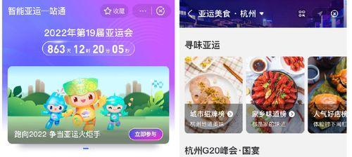 宁波网站改版怎么选？改版时应注意哪些常见问题？