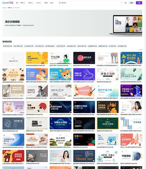 模版网站版权信息如何修改？步骤和注意事项是什么？