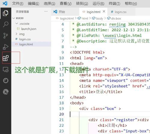 Html中都有哪些WebAPI？如何利用这些API优化网页功能？