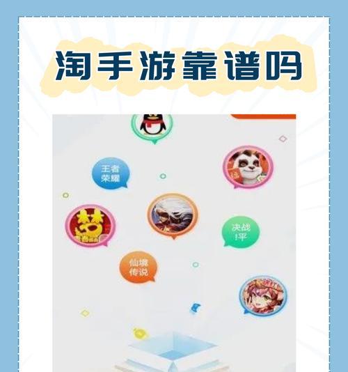 淘客如何推广自己网站？有哪些有效的策略和方法？