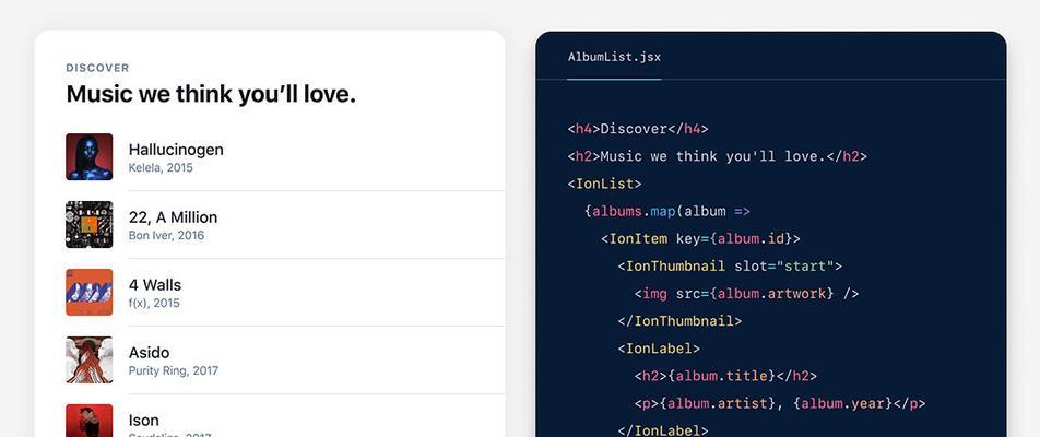 html5移动app框架有哪些？如何选择适合的框架？