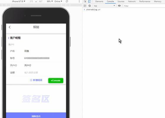 html5移动app框架有哪些？如何选择适合的框架？