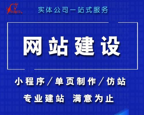 如何推广封面网站？覆盖更多受众的策略是什么？