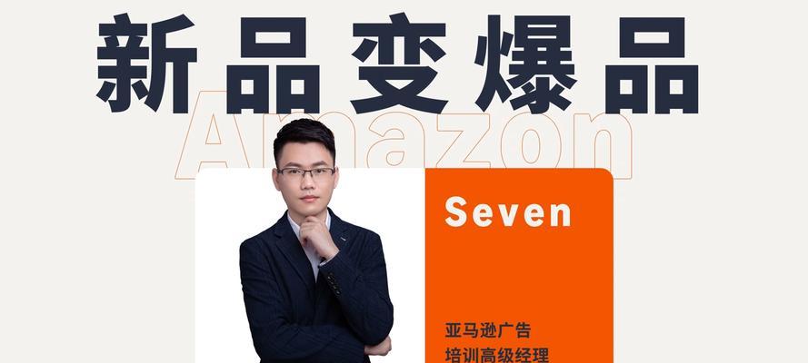 如何推广封面网站？覆盖更多受众的策略是什么？
