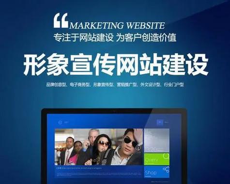 景区怎么做网站营销的？有哪些有效策略？