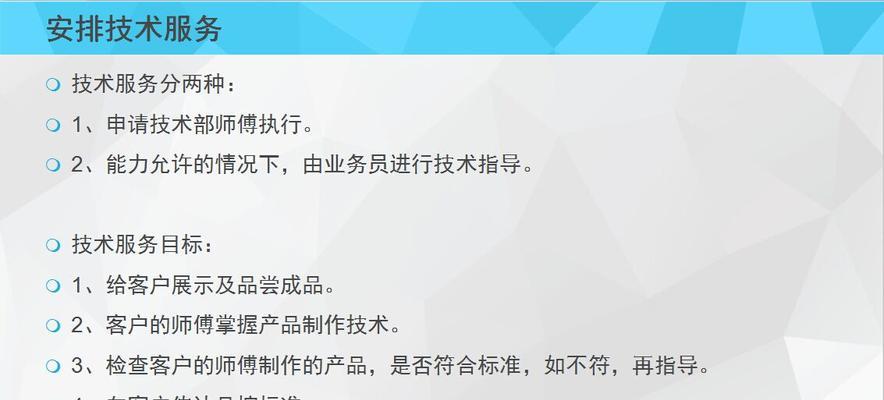 新郑网站如何推广？有哪些有效的本地推广策略？