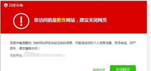 博客网站怎么被百度快速收录？收录后如何优化？