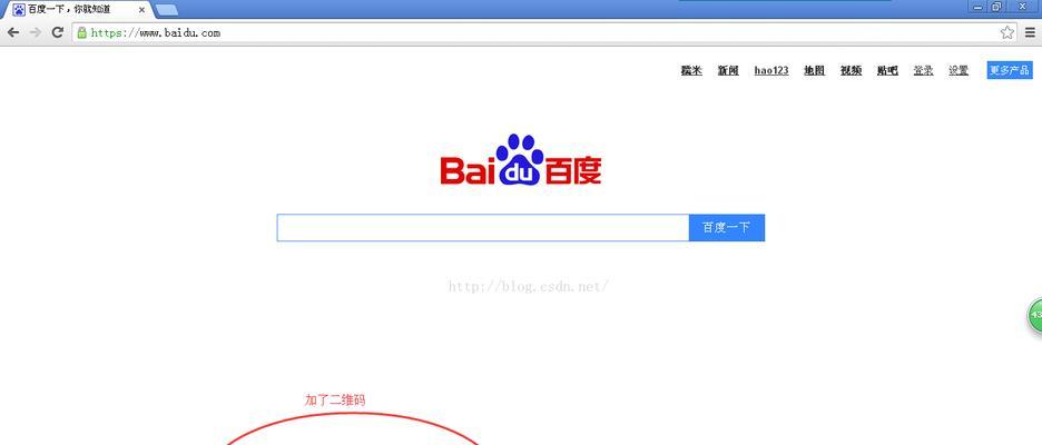博客网站怎么被百度快速收录？收录后如何优化？
