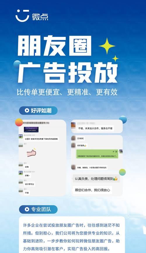新手如何快速推广网站？有哪些有效策略和工具？