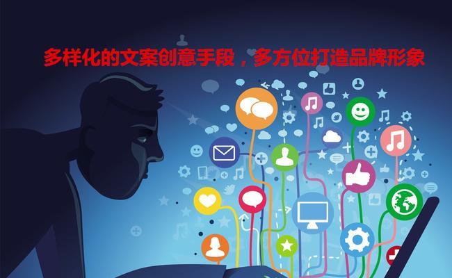 新网站推出后如何进行有效的营销活动？常见问题有哪些解决方案？